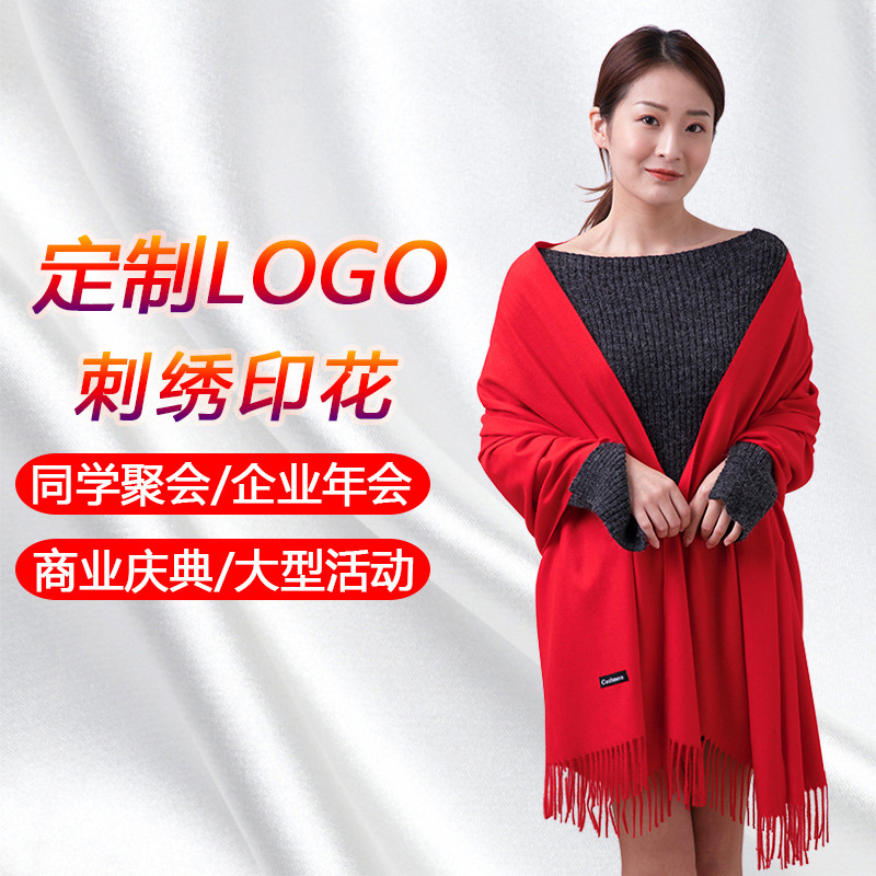 围巾/丝巾女长款百搭/穆斯林头巾/薄羊绒围巾/穆斯林围巾产品图