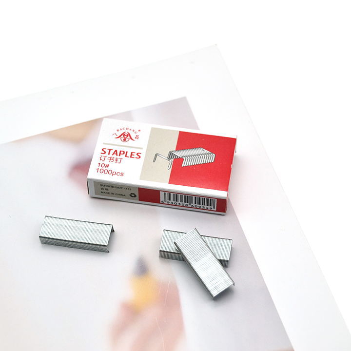 Yuanchang Stationery Small stapler 10#, office supplies, 1000 pieces per box, stapler wholesale