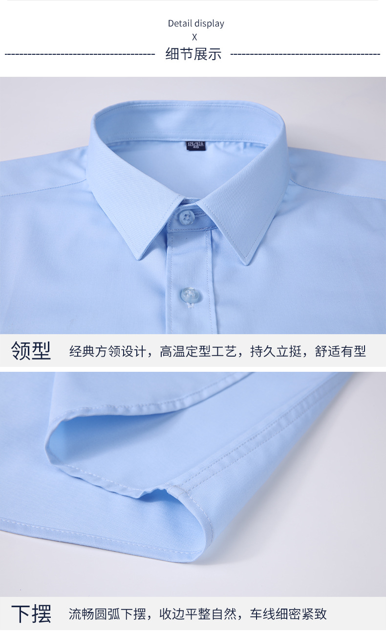 Grupo personalizado 2023 nuevo estilo para hombres media manga blanca camisa de trabajo stretch free hot stamping fibra de bambú camisa de manga corta hombres pic 17