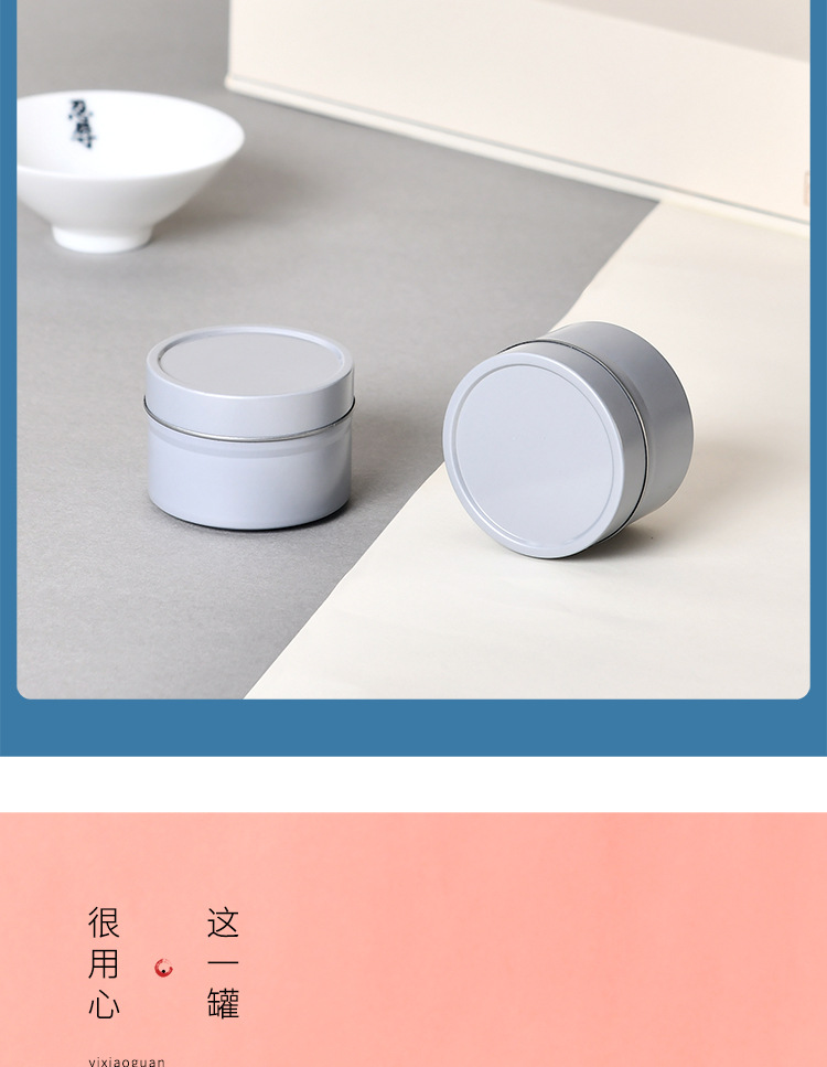 Small mini tea can, tinplate metal sealed can, empty can, colorful one-pot tea capacity packaging tea can pic 11