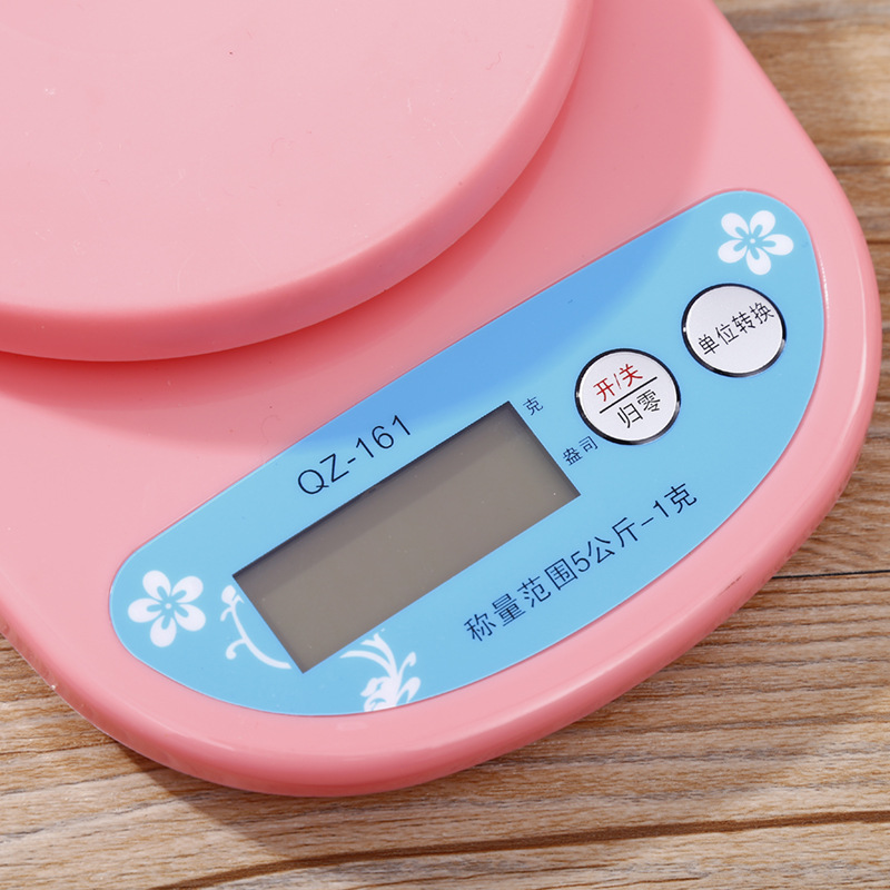 Manufacturers Selling Precision Weighing Food Grams Small Scale Several Degrees Kitchen Scale Baking Household Small Electronic Scale Specification drawing