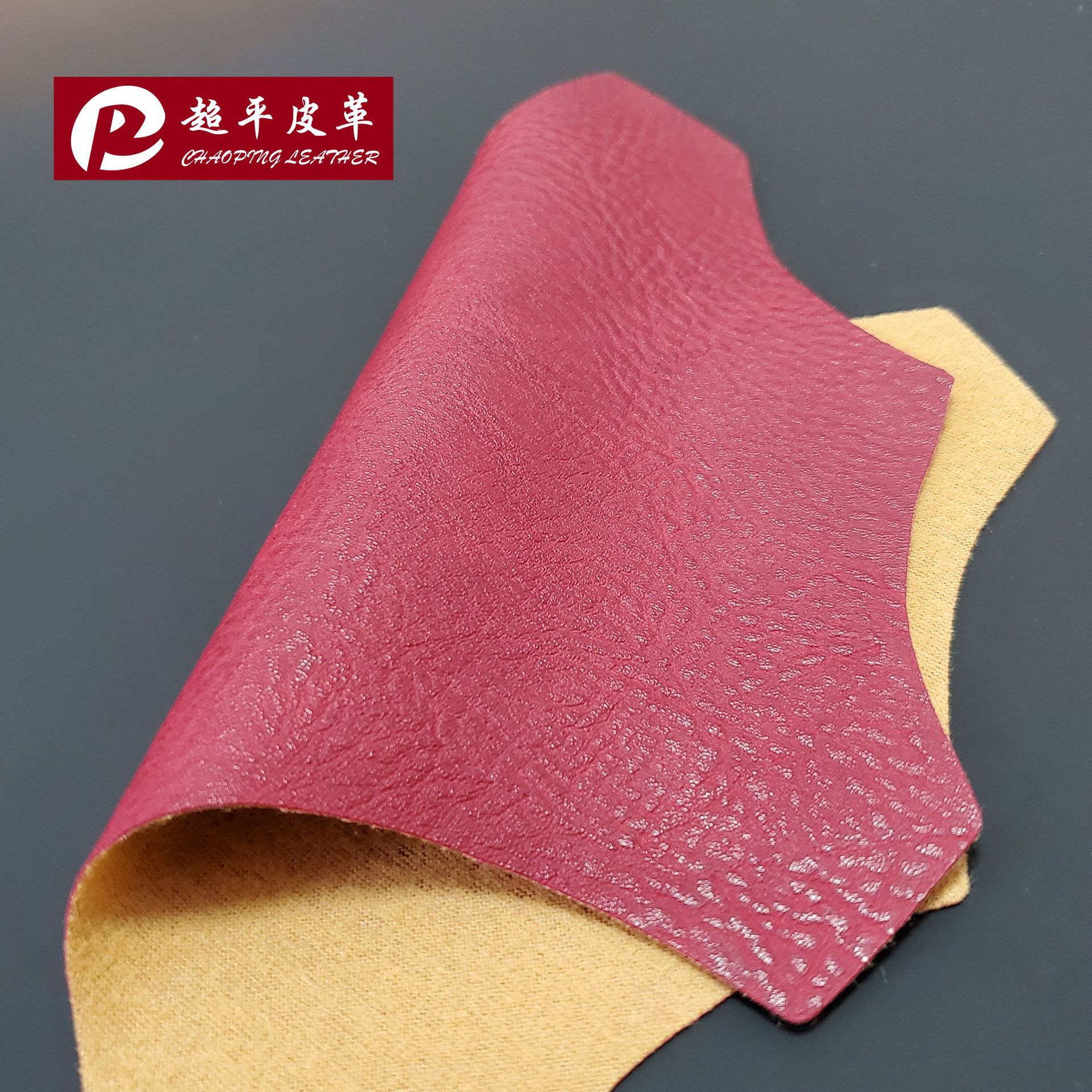 Colored semi-PU artificial leather 1.0mm cotton fleece base eco-friendly and skin-friendly bag, clothing, sofa and headboard leather fabric Application Scenario