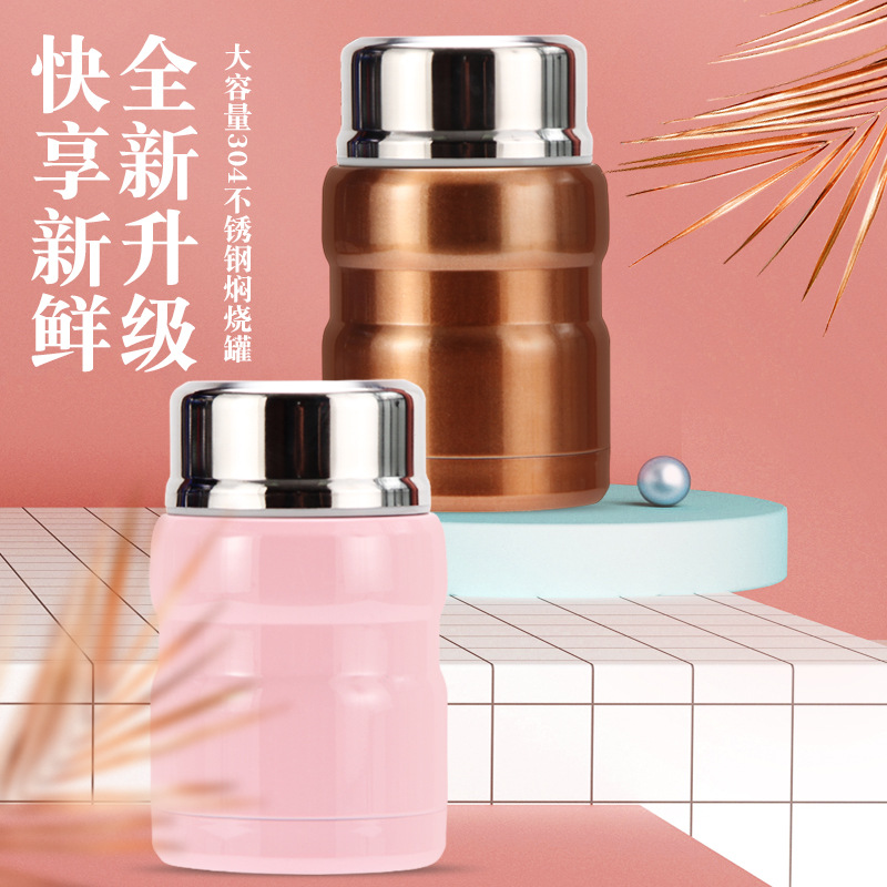 304 stainless steel stew pot porridge stew beaker large capacity vacuum thermos cup outdoor portable heat preservation stew pot details Picture