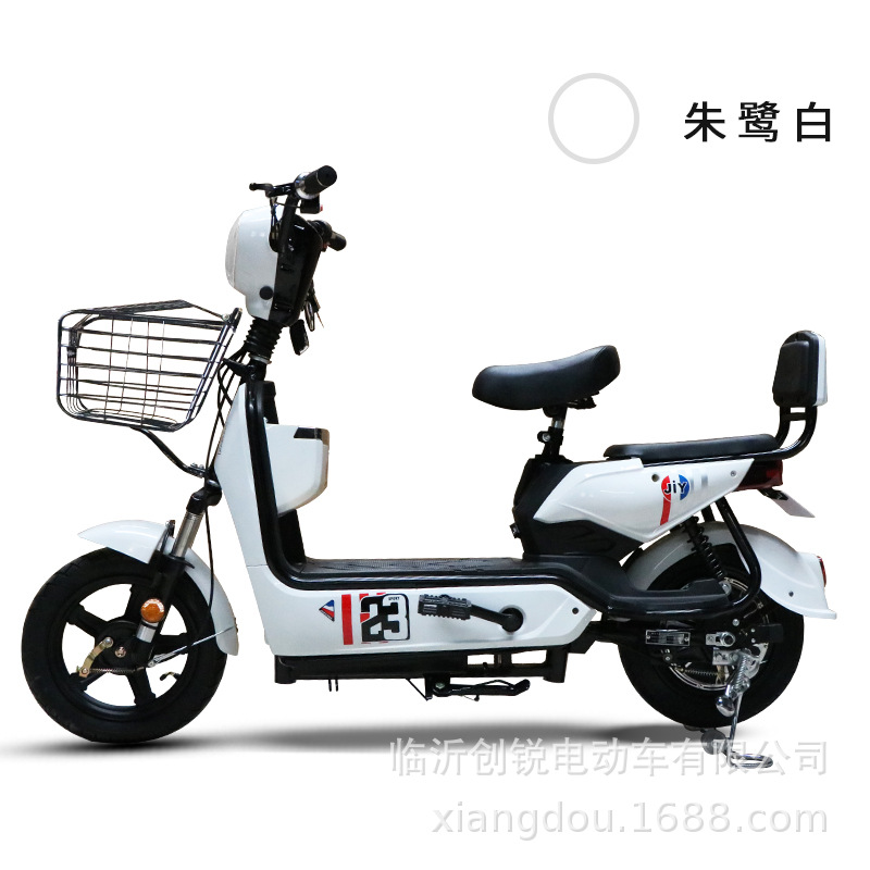 Xiangdou New National Standard Electric Vehicle 48V Electric Bicycle Two-Wheel Electric Battery Car Wholesale Car Manufacturers Direct Sales Promotion Specification drawing