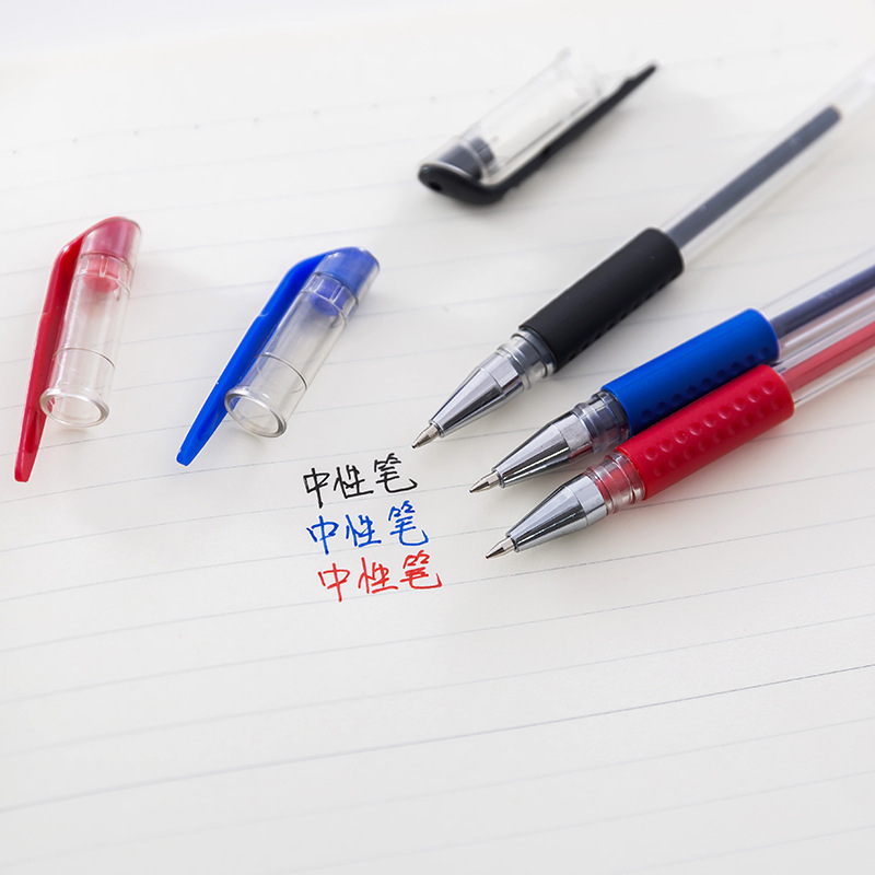 聚嘉文具 欧标中性笔子弹头黑红蓝0.5mm水性笔学习文具办公签字笔详情图2