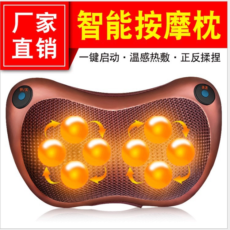 Multi-functional massage pillow, car, home, waist and leg electric kneading cushion, heated eight-head cervical massager Specification image