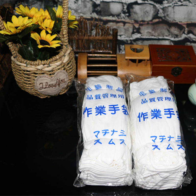 White cotton gloves, wholesale for foreign trade, work gloves, white gloves, cultural and recreational items, etiquette, labor protection, pure cotton sweat cloth, white gloves