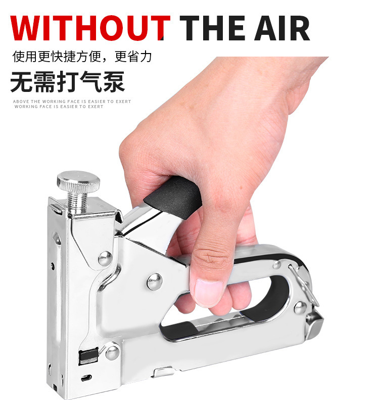 Three Code Nailing Machine Manual Shooting Nailing Machine Air Nailing Machine U-Type Nailing Machine Oil Painting Horse Ordering Machine Picture Frame Martin Machine Specification drawing