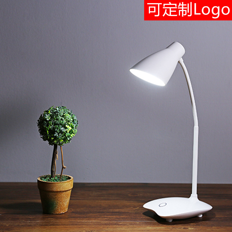 Nordic ins desk lamp for dormitory bedroom, simple, modern and creative charging bedside lamp, gift logo OEM customization Specification image