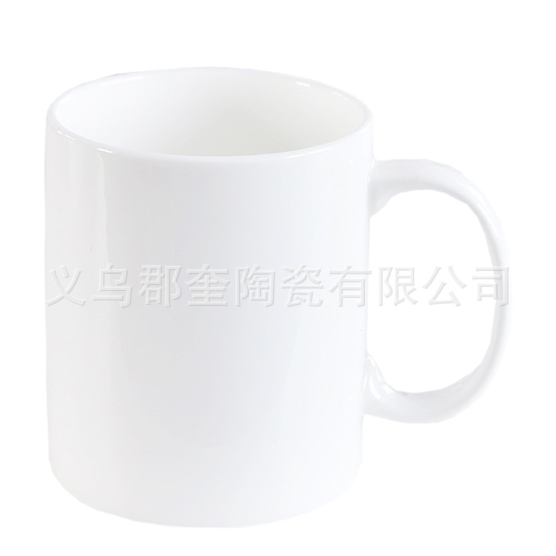 Ceramic Mug Printing Logo Advertising Cup Drawing Lettering Printing Two-Dimensional Code Wholesale Opening Activities With Gifts Item Picture