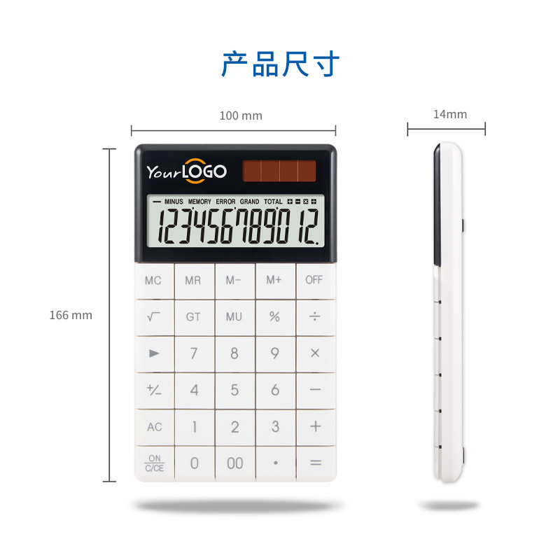Creative gift calculator, printed logo calculator, dual power supply true solar calculator, student office supplies Application Scenario
