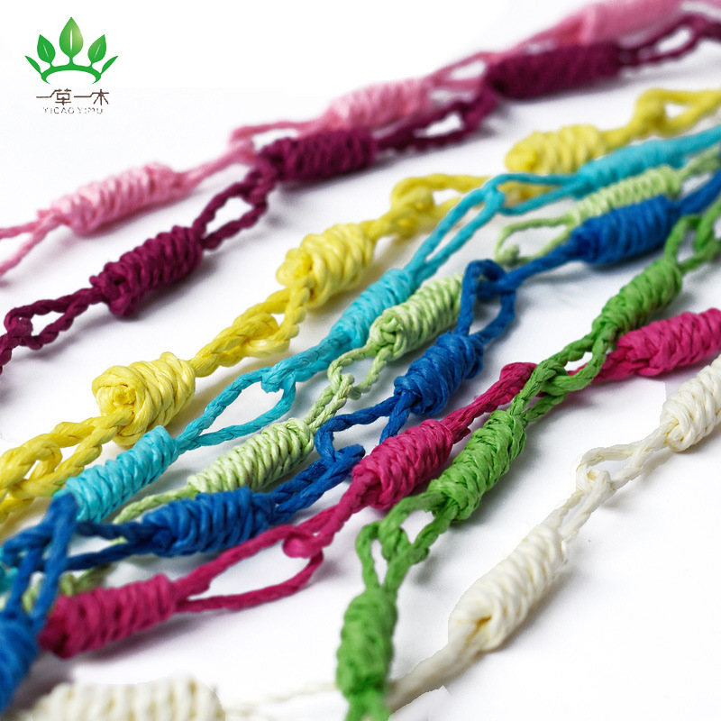 纸绳挂帘创意手工编织纸绳链子结幼儿园隔断门帘教室挂饰