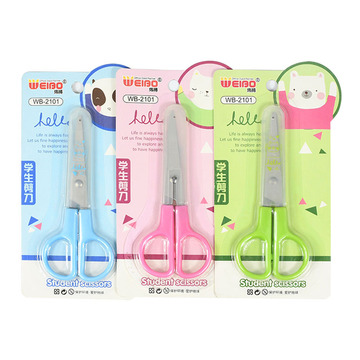 Weibo Creative Three-color Student Scissors, special children's scissors for kindergarten and primary school art and handicraft classes Item Picture