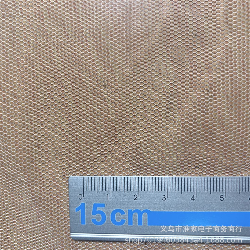 30A full polyester gauze skirt hexagonal mesh fabric, 40D mosquito net fabric, soft mesh fabric, polyester baby stroller mask special stock base fabric details Picture