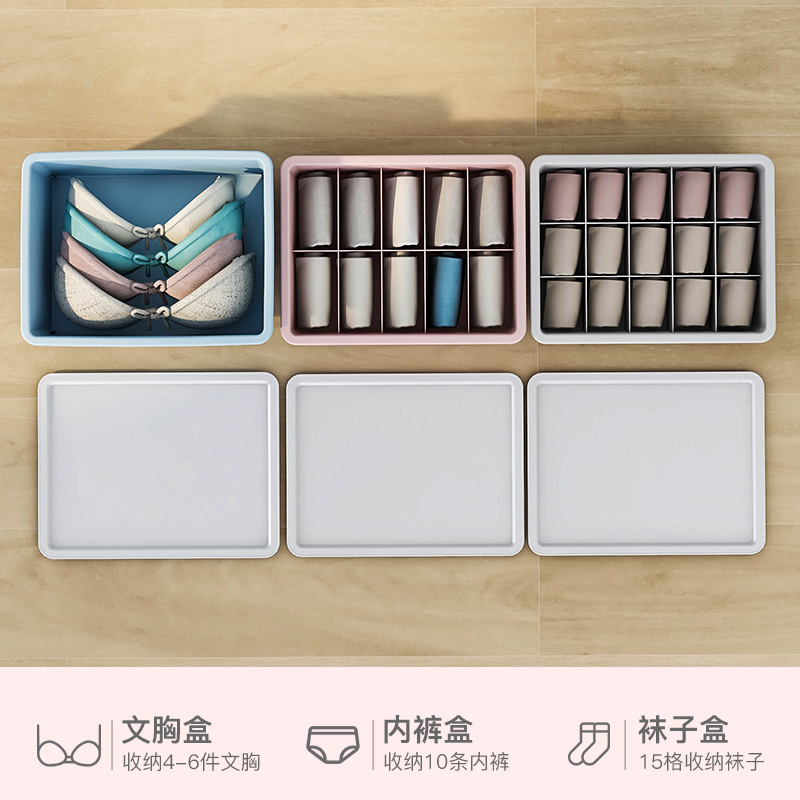 收纳箱实物图