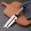 A powerful tool for peeling fruits and vegetables, a multi-functional household stainless steel planer, a fruit peeler, wholesale for two yuan, available at street stalls Specification image