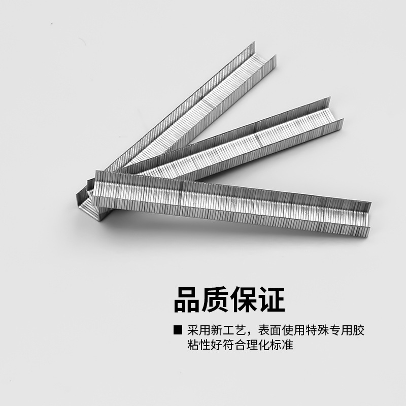 The Manufacturer Directly Supplies U-Type Nail Door Type Nail Manual Nail Machine For 1008F Code Nail 2000 Pieces/Box Specification drawing