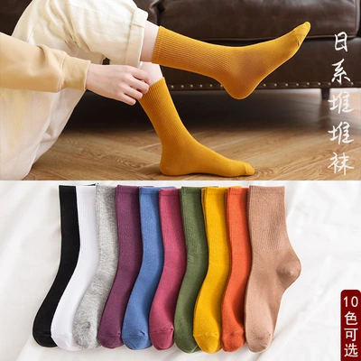 Socks Women's Autumn Winter Cotton Solid Color Pile Socks Ins Trend Women's Socks Day Sports High Elastic Mid-Tube Stockings