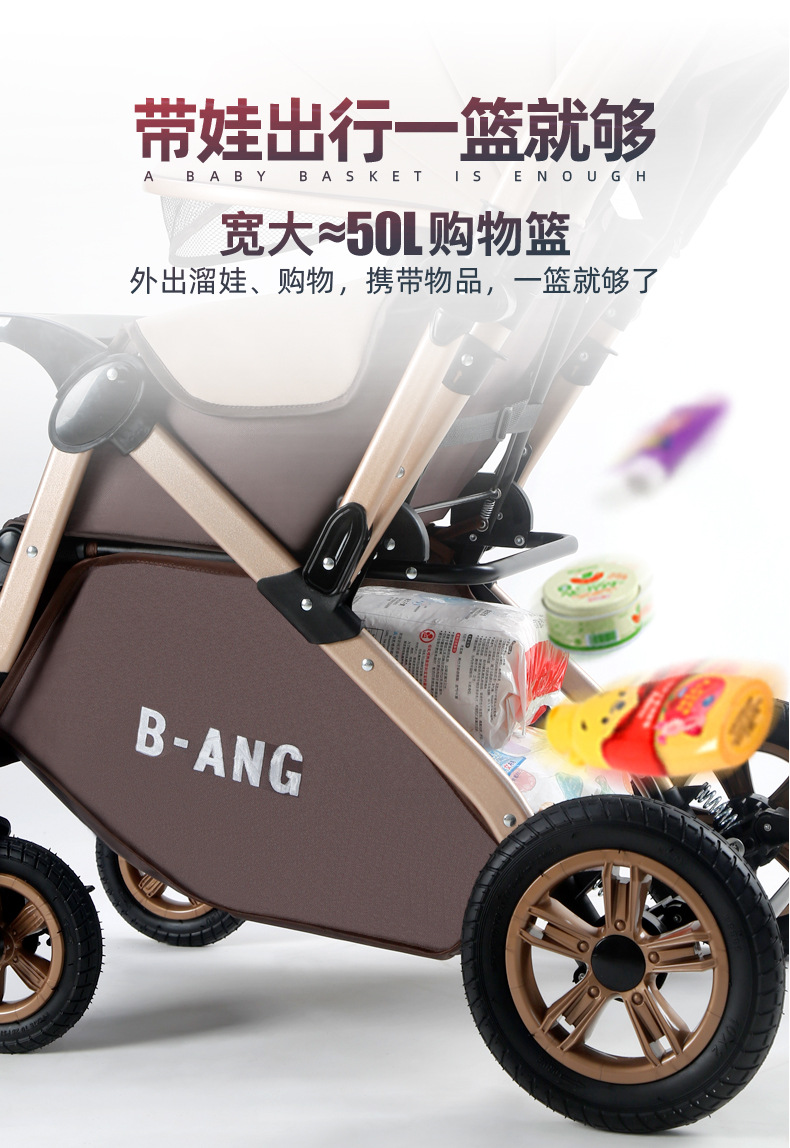婴儿推车可坐细节图