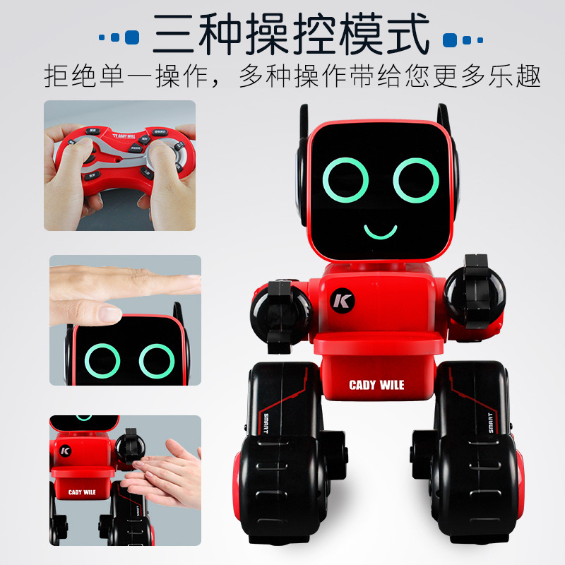 手机智能玩具 语音互动学习机器人玩具 电动编程唱歌跳舞机器人详情图3