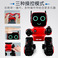 智能玩具/语音互动机器人/编程跳舞机器人细节图