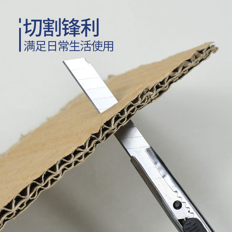 Weibo Creative Alloy utility knife, compact express knife, small knife, anti-slip handle, automatic locking, sharp and durable Application Scenario
