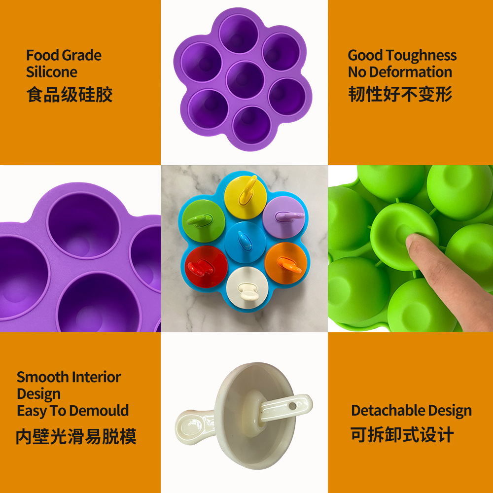7-hole silicone baby food box with lid, silicone ice cube tray, children's Popsicle and ice lolly mold, steamed egg ice cream mold Specification image