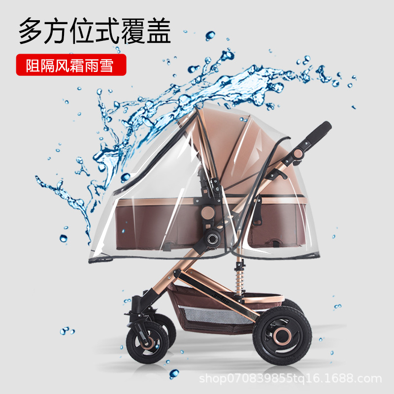 Universal Stroller Rain Cover Children's Car Windscreen Baby Stroller Umbrella Car Rain Cover Stroller Shield Raincoat Item Picture