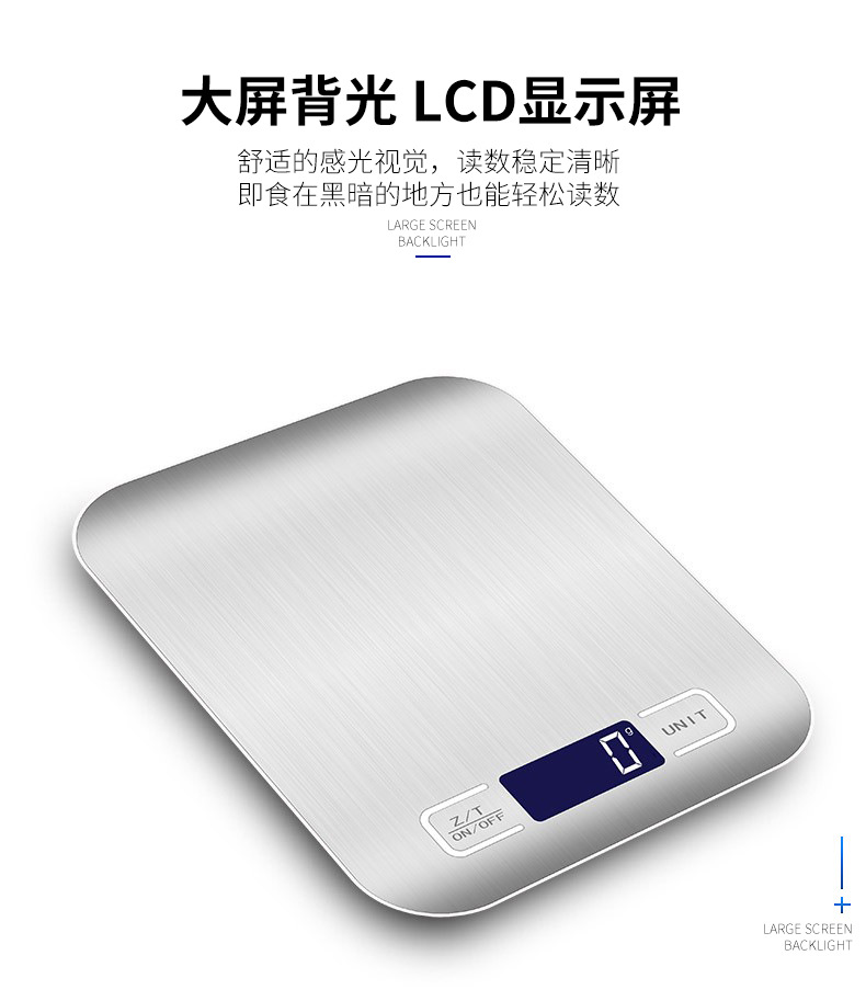 Stainless steel kitchen scale, household waterproof digital food baking gram scale, best-selling kitchen electronic scale on Amazon Application Scenario