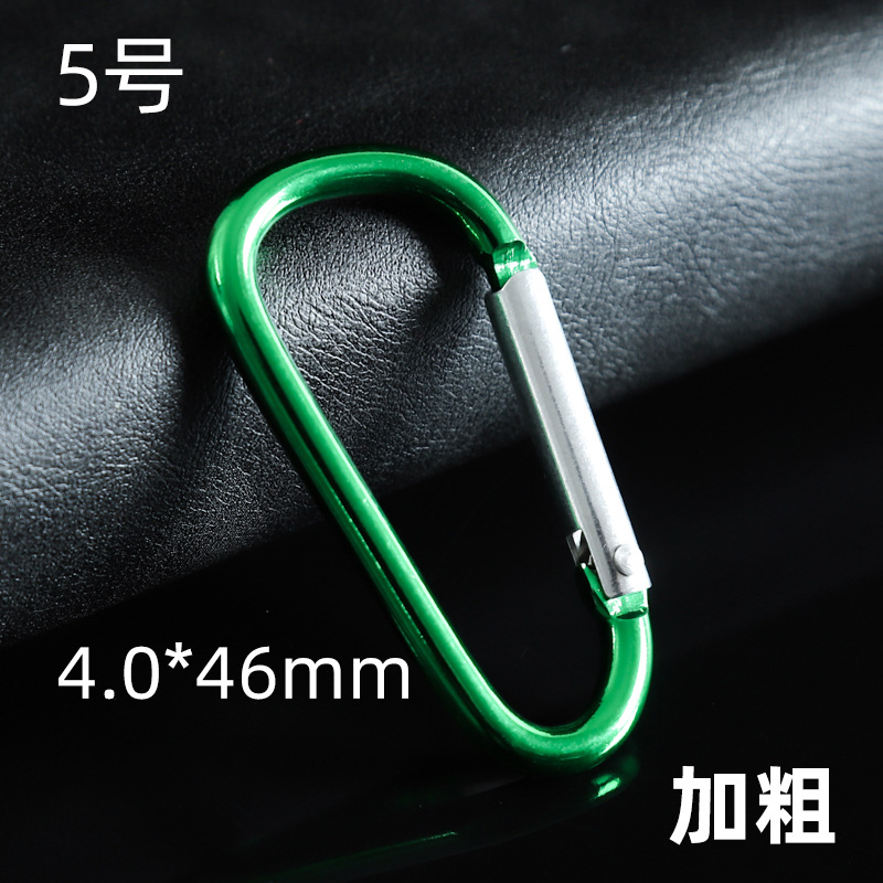 New No. 5 Thick D Type Mountaineering Buckle Aluminum Alloy Kettle Quick Hanging Outdoor Mountaineering Safety Buckle Camping Tent Specification drawing