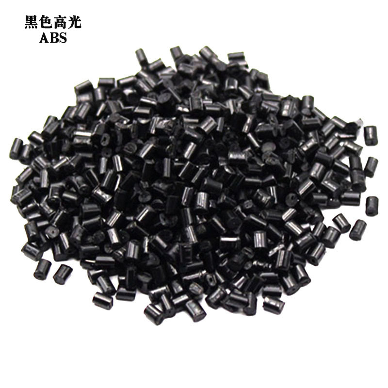 长期供应黑色高光高韧性ABS塑料颗粒 代替新料 适合各种外壳产品图