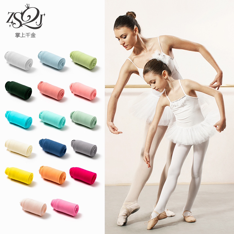 夏季儿童舞蹈袜女童练功跳舞考级白色丝袜薄款防勾丝打底袜连裤袜