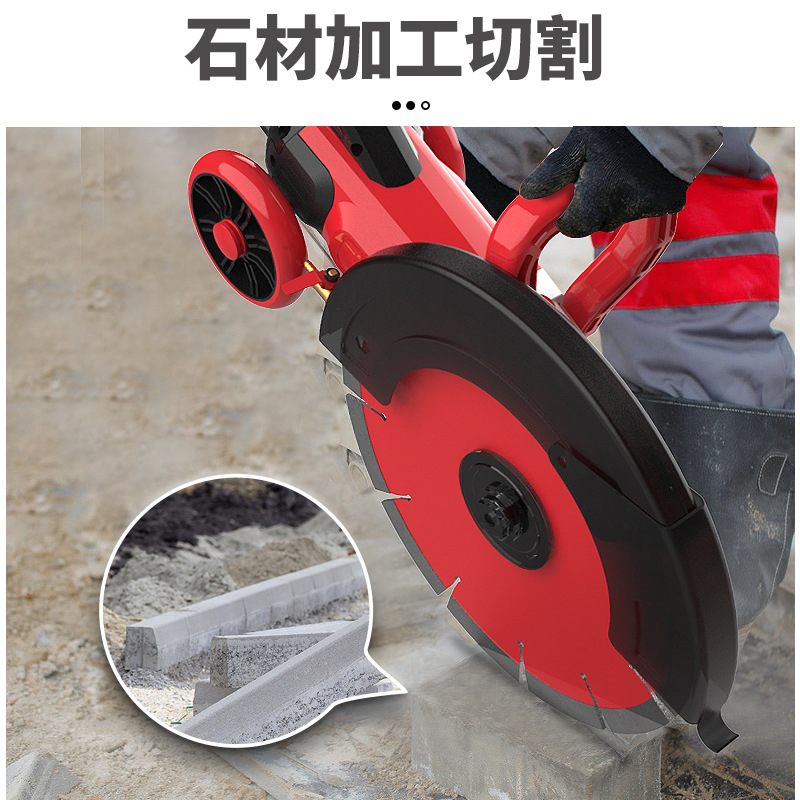 Large Single Piece Slotting Machine Concrete Water-Cooled Clean Portable High-Power Wall Channel Road Stone Cutting Machine Specification drawing