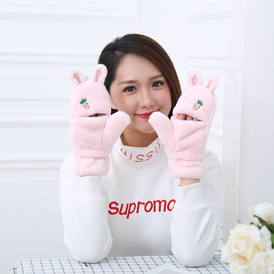 2020 New Korean-style fashionable plush cartoon flip-top gloves for autumn and winter, half-finger touch screen gloves, finger-wrapped gloves