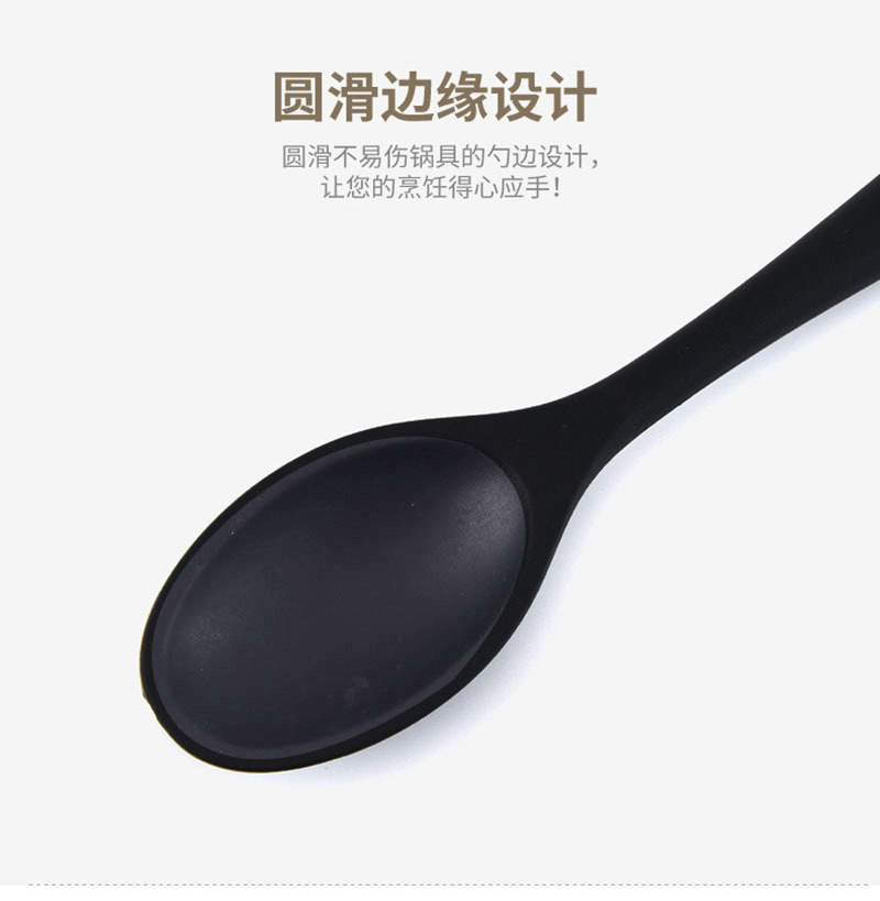Kitchen Tools Available From Stock Large Silicone Thicker Silicone Soup Spoon Salad More Integrated Solid Color Silicone Spoon Specification drawing