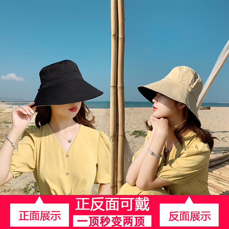 Factory wholesale of spring and summer women's fisherman hats, Korean-style sun hats, basin hats, and Japanese-style fresh outdoor sun hats Specification image