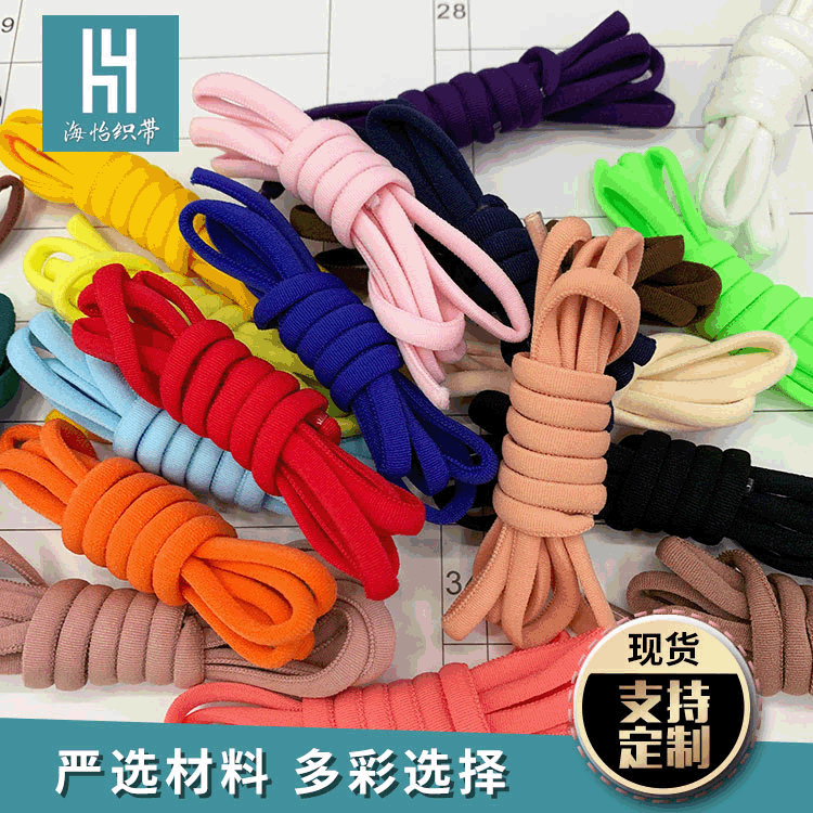 Manufacturers Spot Color 0.5 Oil Core With Accessories Nylon Beautiful Back Oil Core With Shoulder Strap Shoelaces Diy Jewelry Belt