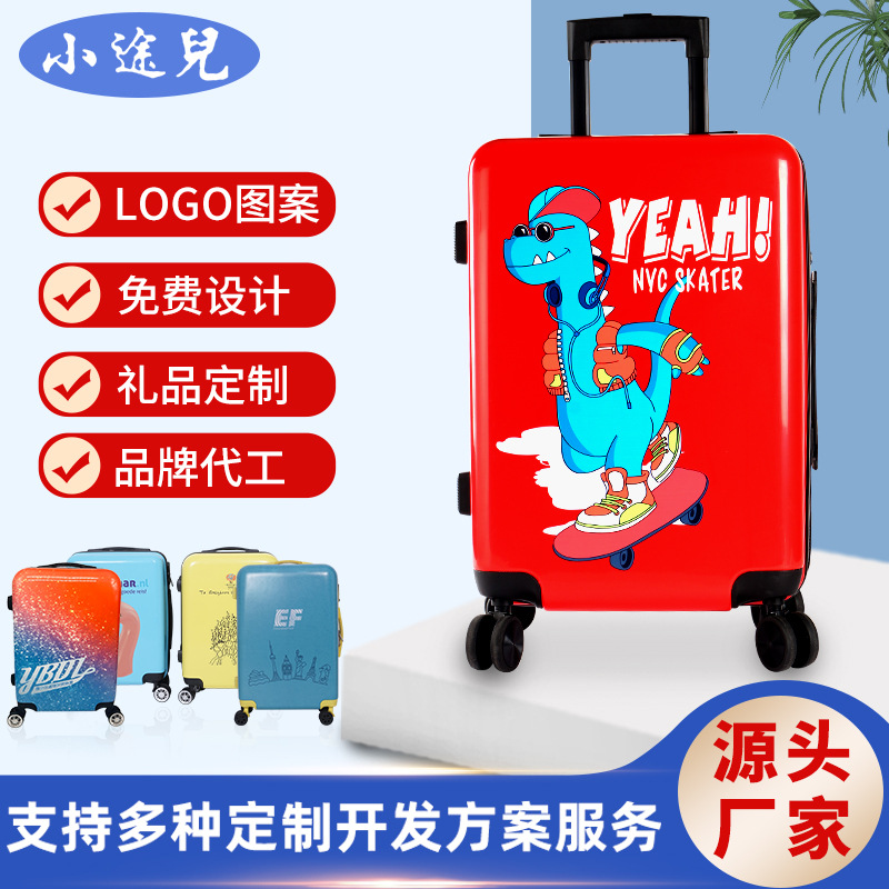 箱包定制logo新款旅行箱礼品箱 铝框万向轮拉杆箱印刷 迷彩行李箱图