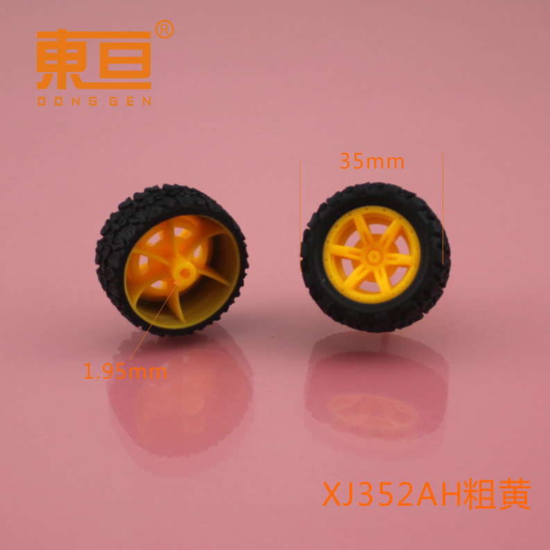 XJ352AH coarse yellow rubber wheel Rubber wheel toy accessories Technology building blocks parts 2000 sets details Picture