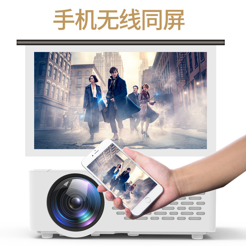 写字板产品图