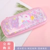 TOPSTHINK Fashion 3D Unicorn EVA material cartoon pen case Large Capacity Creative stationery bag Simple and niche hand-held silicone pen case Specification image