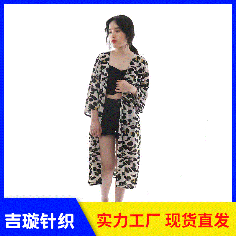 All-season versatile fashion leopard print long cardigan, air-conditioned shawl, vacation and travel beach towel details Picture