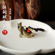 Brass Fortune Mouse Keychain Creative Lucky Money Kangaroo Car pendant Copper ring count money gold bag pendant