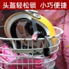 Creative helmet combination lock, password padlock, luggage bag lock, gym cabinet, mini small password steel wire lock Specification image