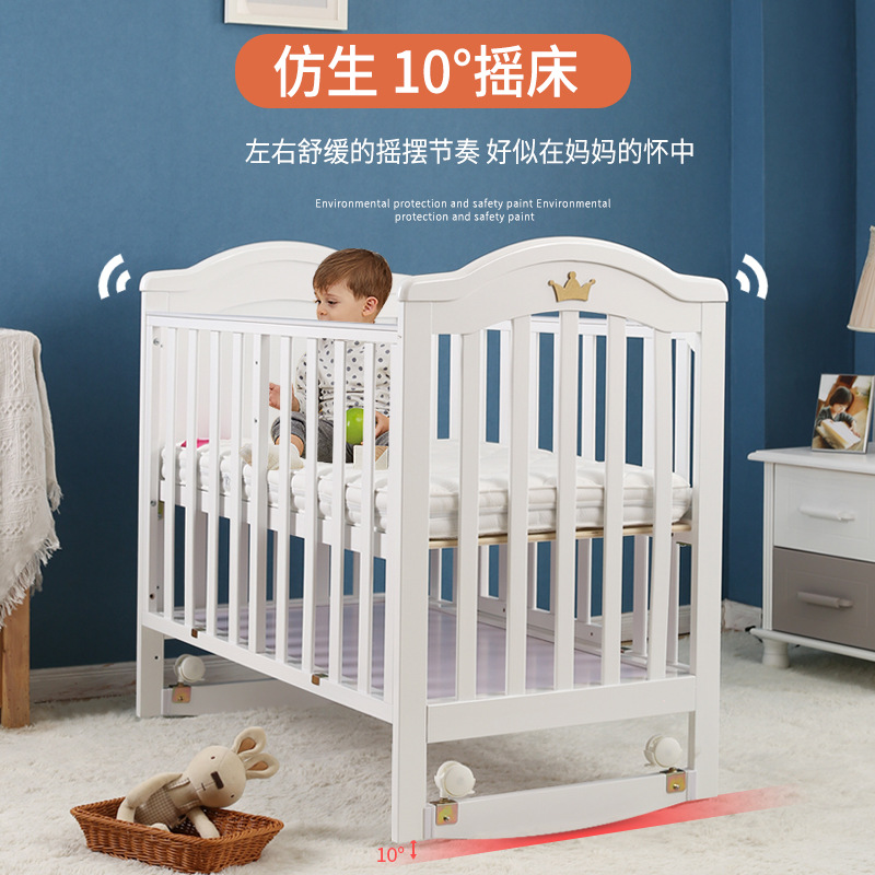 呵宝婴儿床多功能实木油漆白床新生儿摇篮床0-3岁宝宝童床带滚轮详情图4
