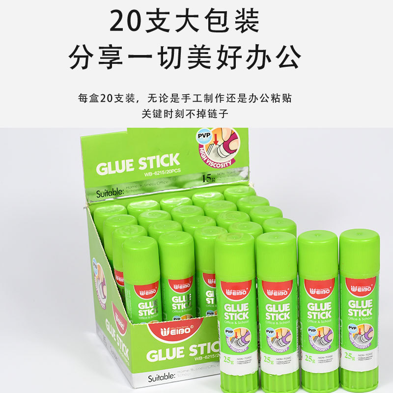 固体胶、胶水实物图