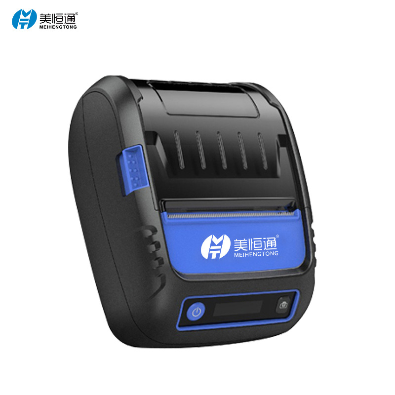 热敏标签打印/商超打价机/不干胶服装吊白底实物图