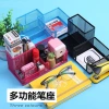 Large-capacity iron mesh three-compartment pen holder, desktop storage, multi-functional combination pen bucket, office and student metal stationery wholesale Specification image