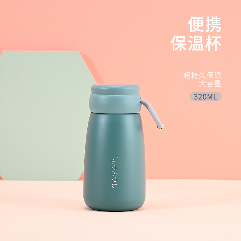 ins简约可爱便携保温杯大“度”杯小巧304钢个性约会情侣杯