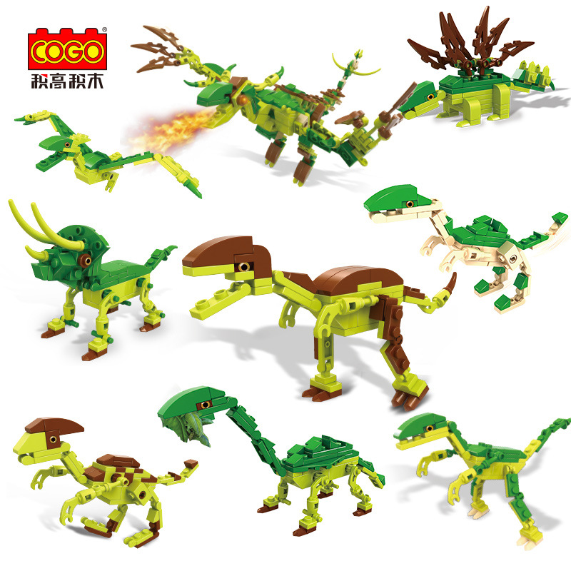 恐龙积木/合体展示盒积木/男孩六一玩具白底实物图